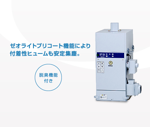主營FA自動化、膠粘材料、油脂材料、機械設(shè)備、精密儀器、物流搬運，工具等產(chǎn)品