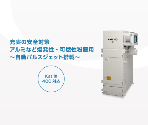 主營FA自動化、膠粘材料、油脂材料、機械設備、精密儀器、物流搬運，工具等產品