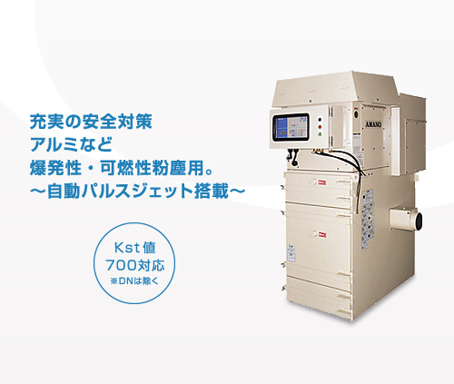 主營FA自動化、膠粘材料、油脂材料、機械設備、精密儀器、物流搬運，工具等產品