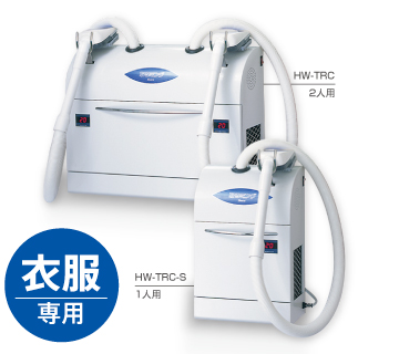 主營FA自動化、膠粘材料、油脂材料、機械設備、精密儀器、物流搬運，工具等產品