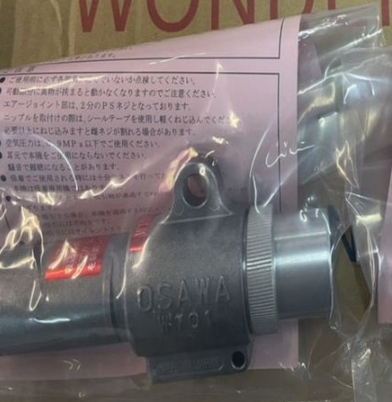 主營FA自動化、膠粘材料、油脂材料、機械設備、精密儀器、物流搬運，工具等產品