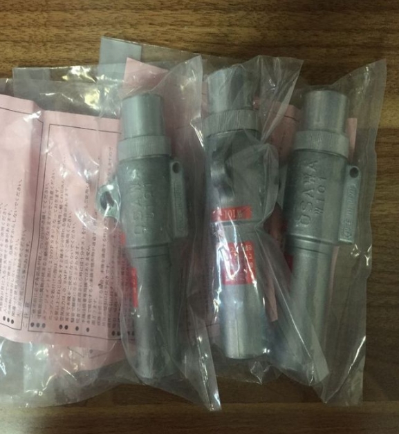 主營FA自動化、膠粘材料、油脂材料、機械設備、精密儀器、物流搬運，工具等產品