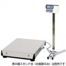 華南總代，AND 大數字式稱重地磅 HV-1200KGL3-K愛安德AND