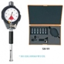 三豐廣州代理 MITUTOYO  內(nèi)徑表511-209  511系列小孔內(nèi)徑表套裝 526-170 三豐MITUTOYO