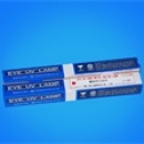 EYE華南總代理EYE巖崎  GRAPHICS 風(fēng)冷式水銀燈H21-L31 H21-L31 巖崎