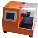 HEIDON新東科學HEIDON華南代理 上下回轉攪拌機，BL300Z  BL300Z