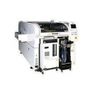 鍛造機器人日本NPM運動芯片藤野貿易代理品牌案例展示