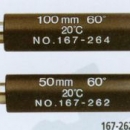 三豐藤野貿(mào)易代理 日本三豐MITUTOYO千分尺基準(zhǔn)桿167-262