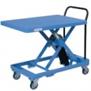 OPK液壓升降車LT-B400-7L液壓平臺車