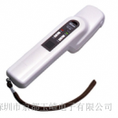 山高藤野代理 SANKO PH-1S金屬探知器，YUQIF PH-1S