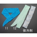 ESCO  EA 915 EM-11 酷領帶（藍色）