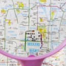 Kenko  KSL-107 手持&桌上使用的臺燈