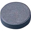 kenis  A-2 光燈磁鐵