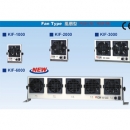 臺灣飛泰 KGN 離子風(fēng)機 KIF-6000