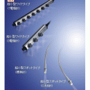 基恩士 KEYENCE 離子風咀 SJ-M020