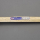 喜一 ESCO EA575WV-26 直徑46mm 廣州藤野代理