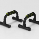 喜一 ESCO EA763DB-20B 235x145x140mmプッシュアップバー(2個組) 廣州藤野代理