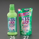 喜一 ESCO EA922KB-26 600ml衣類用酸素系漂白剤(????????EX????) 廣州藤野代理