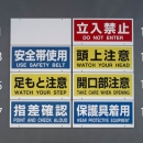 喜一 ESCO EA440AF-161 W3 廣州藤野代理