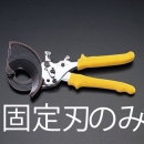 喜一 ESCO EA927AW-8 380x170x360mm 廣州藤野代理