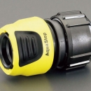 喜一 ESCO EA759G-15B デジタルクリーニングセット 廣州藤野代理