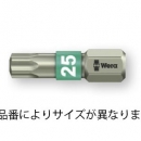 喜一 ESCO EB115MG-70 バルブホース????????(EA115MG-100?300用) 廣州藤野代理