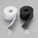 喜一 ESCO EA628PV-101 10mmx2m平織ゴム(黒) 廣州藤野代理