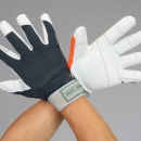 喜一 ESCO EA353AB-51 Ｍ 廣州藤野代理