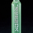 喜一 ESCO EA715AH-20BA 285x280x28mm體重?體組成計(jì) 廣州藤野代理