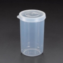 喜一 ESCO EA508TG-50B 筒形?保存容器 廣州藤野代理