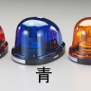 喜一 ESCO EA940P-18A 分波器(CS?BS?UHF?VHF) 廣州藤野代理