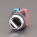 喜一 ESCO EA940DA-11A ３ノッチセレクタースイッチ 廣州藤野代理