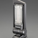 喜一 ESCO EA758C-711 [充電式]作業燈 廣州藤野代理