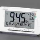 喜一 ESCO EA798CS-68 91x155x47mm[電波]置時計 廣州藤野代理