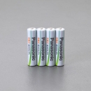 喜一 ESCO EA758YG-4J [単4x4本]ニッケル水素電池(充電式?????) 廣州藤野代理