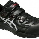 TASCO TA963HS-27.5 安全作業(yè)靴