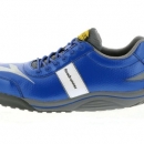 TASCO TA963WT-26.0 安全作業(yè)靴