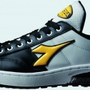 TASCO TA963KW-27.0 安全作業(yè)靴