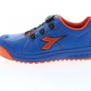 TASCO TA963AJ-26.0 安全作業(yè)靴