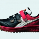 TASCO TA963RR-27.0 安全作業靴