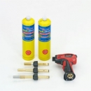 TASCO TA379MP-8 自動(dòng)著火ターボバーナー