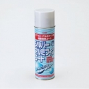 TASCO TA916TY エアコン室外機アルミフィンコート剤