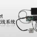 日本脈沖 藤野代理 NPM  步進電機同步電機PF(C)25  PF(C)25 日本軍工技術