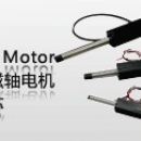 日本脈沖 藤野代理 NPM  運動控制芯片PCL6045BL  PCL6045BL 日本軍工技術