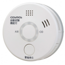 新宇宙COSMOS XP-3160-H2-FS5000ppm 可燃?xì)怏w探測器（用高靈敏度測量）