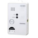 新宇宙 COSMOS 浴室使用報警器XC-401E XC-401E