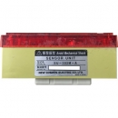 新宇宙COSMOS SU-302M-A 交換傳感器XP-30M用