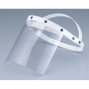 日本亞速旺 ASONE No.1 防護(hù)面罩 保護(hù)面 FACE SHIELD 9-039-01