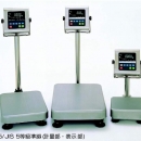 日本新光電子藤野全系有售 vibra 　音叉式分析天秤 ＨＴ８４Ｒ