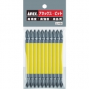 ANEX 安力士 AC-14M-2-1110-色位 2×110（1Pk（袋）＝10個裝）